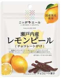 Nippon Yell 瀨戶內產朱古力檸檬皮 20g